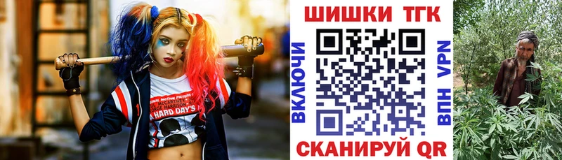 Меф Сафоново