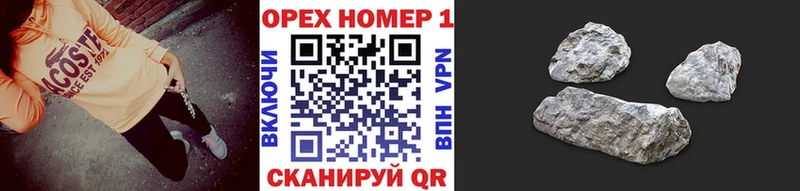 КОКАИН 99% Купить где Сафоново