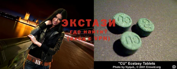 героин Баксан