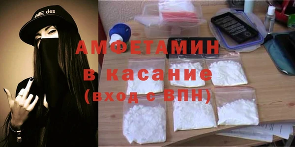 героин Баксан