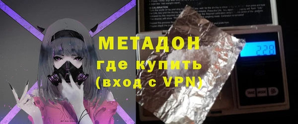 героин Баксан