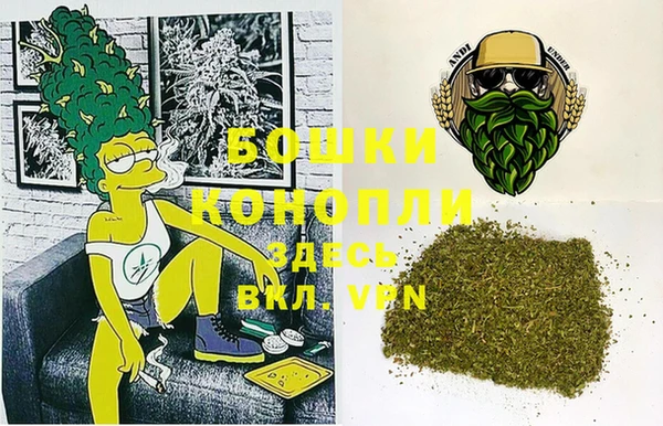 бутират Балабаново