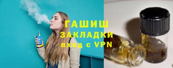 героин Баксан