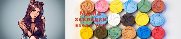 героин Баксан