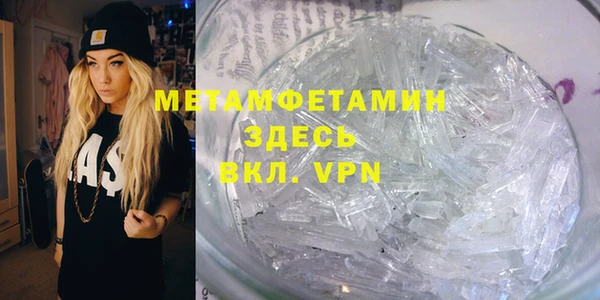 героин Баксан