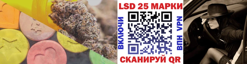 Лсд 25 экстази ecstasy  Купить закладки  Сафоново 